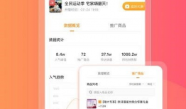 天天爆料吃瓜网站下载,吃瓜网站背后的秘密与热点事件追踪