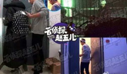 倪妮吃瓜爆料图片大全,娱乐圈幕后真相大揭秘