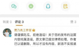 吃瓜爆料官网.co m,一网打尽娱乐圈最新动态