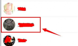 qq吃瓜爆料群号分享,QQ吃瓜爆料群号背后的热门话题与神秘事件