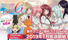 日本最黄的动漫,揭秘日本最黄动漫的惊世之作